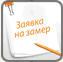 On-line ������ �� �����